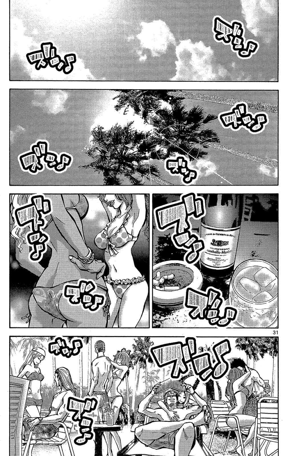 Page 166