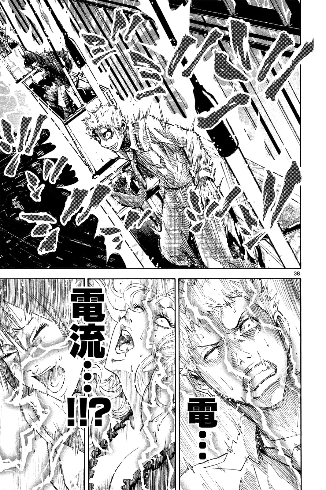 Page 154