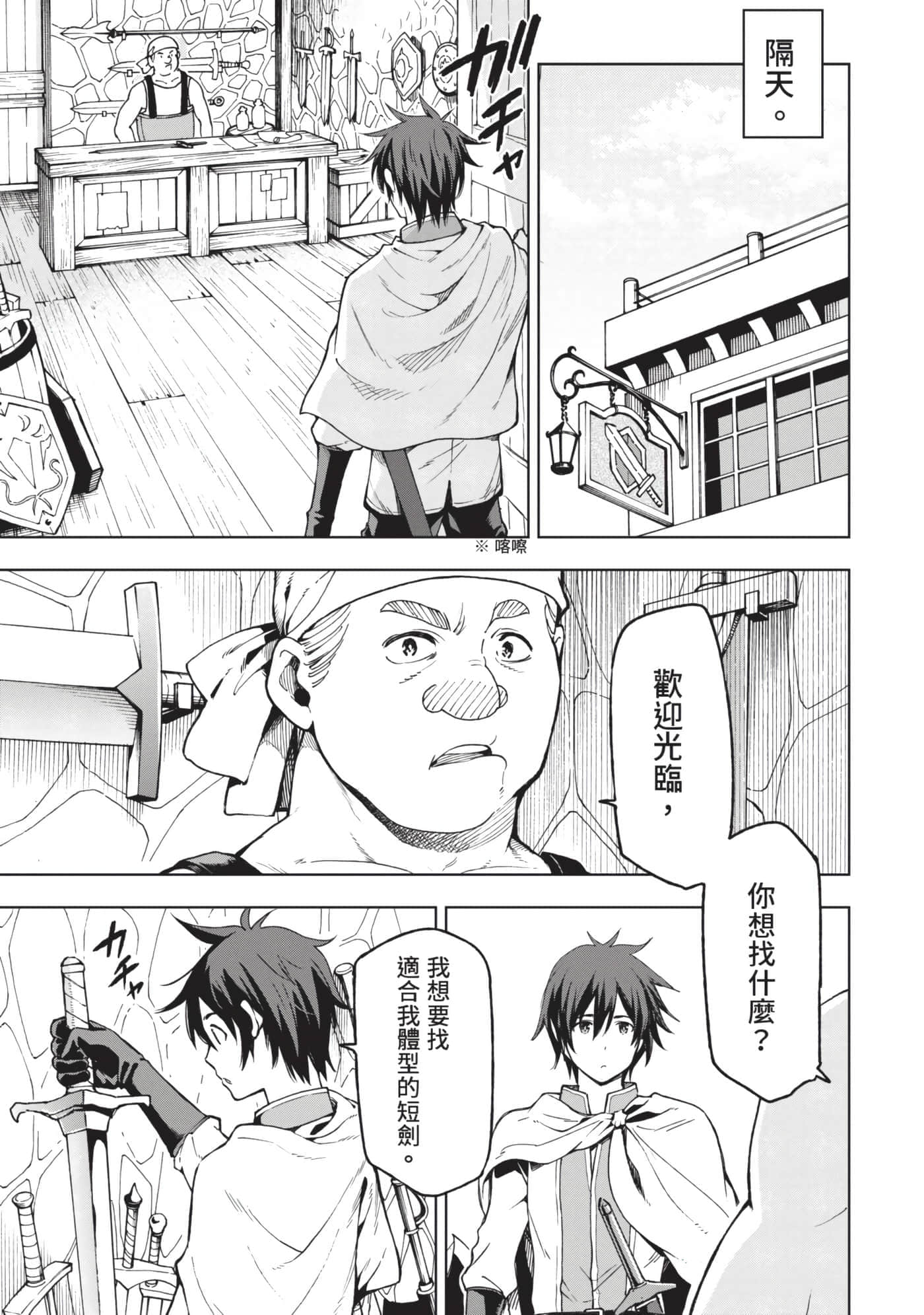 第 126 页