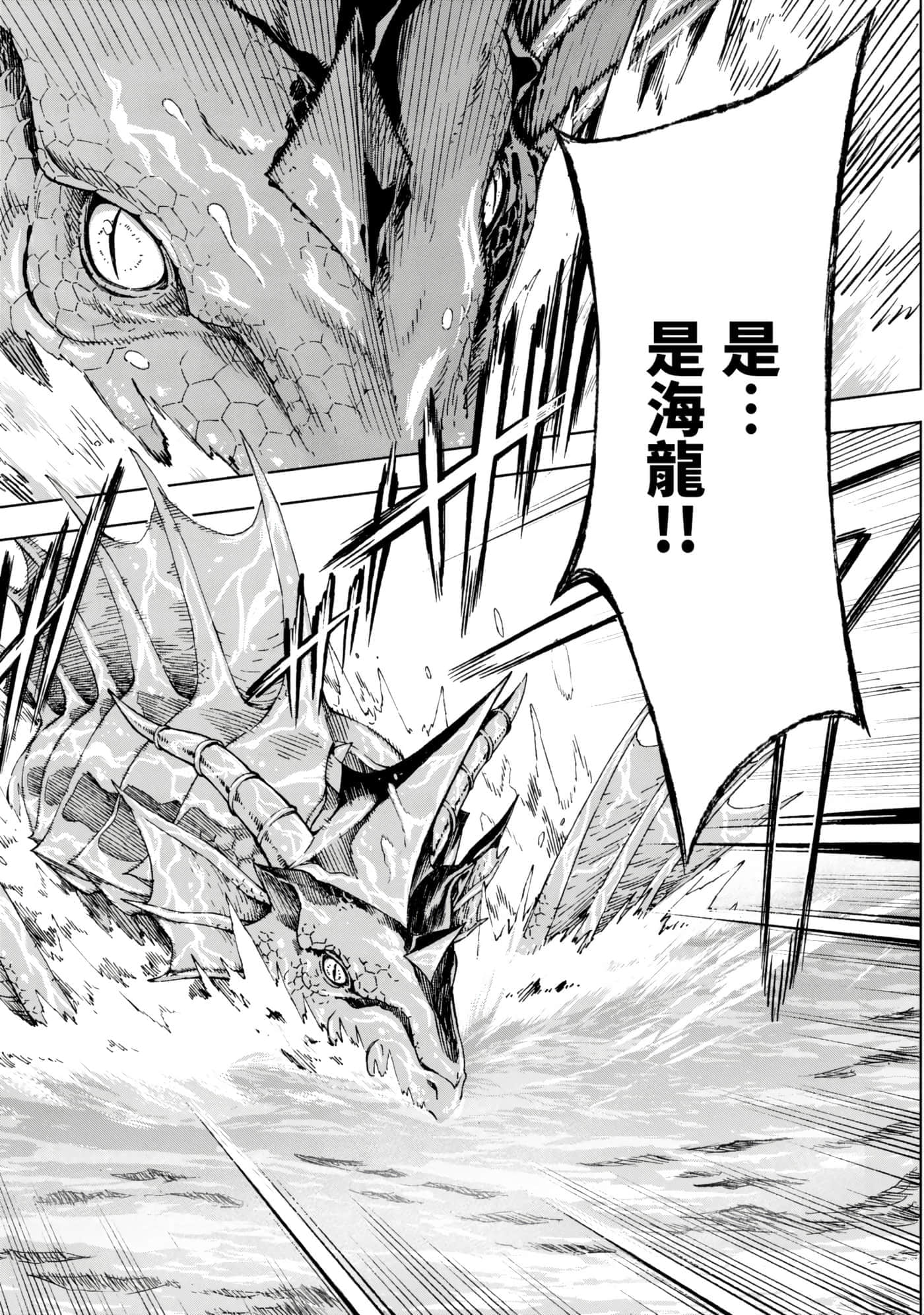 第 171 页