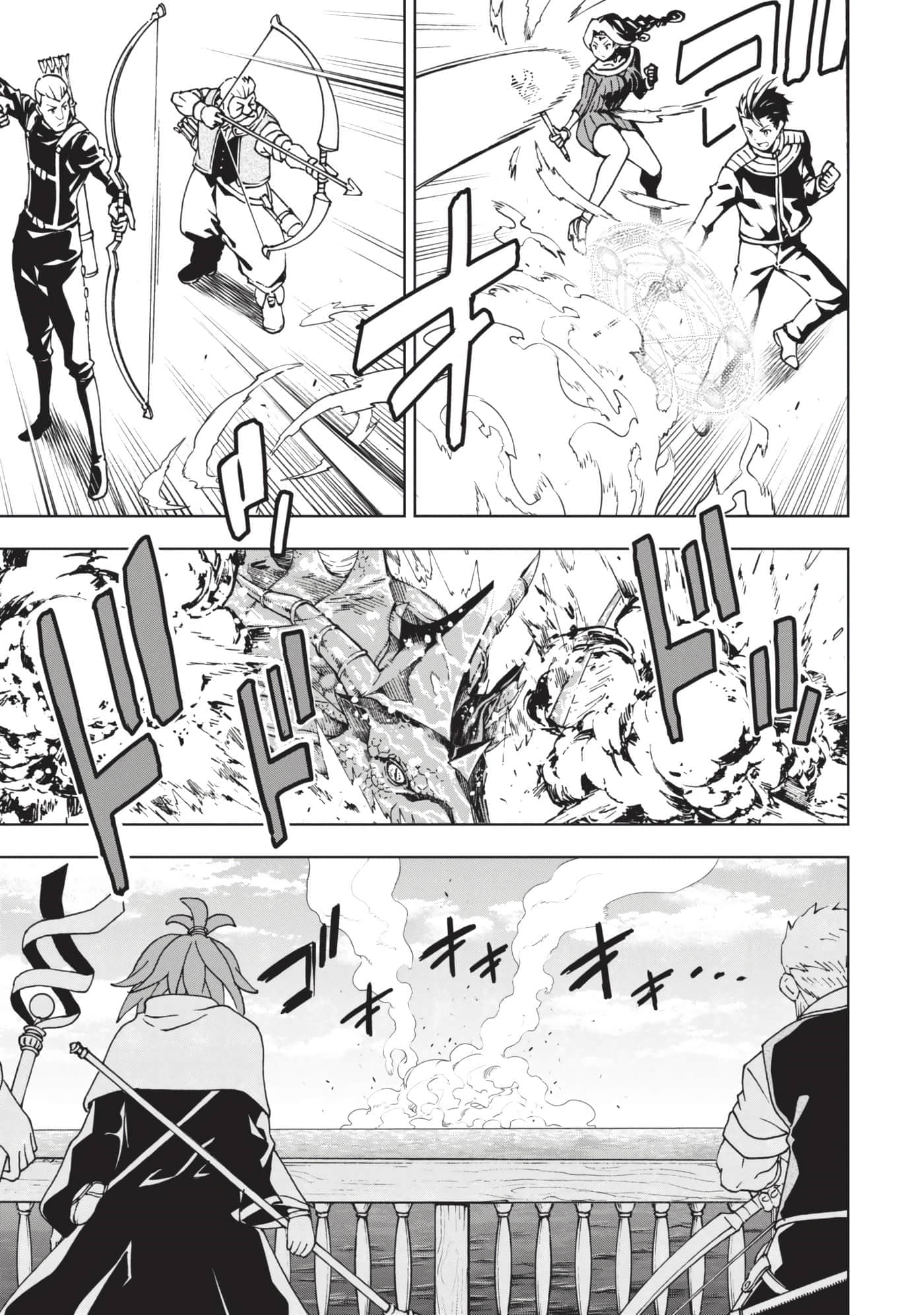 第 178 页