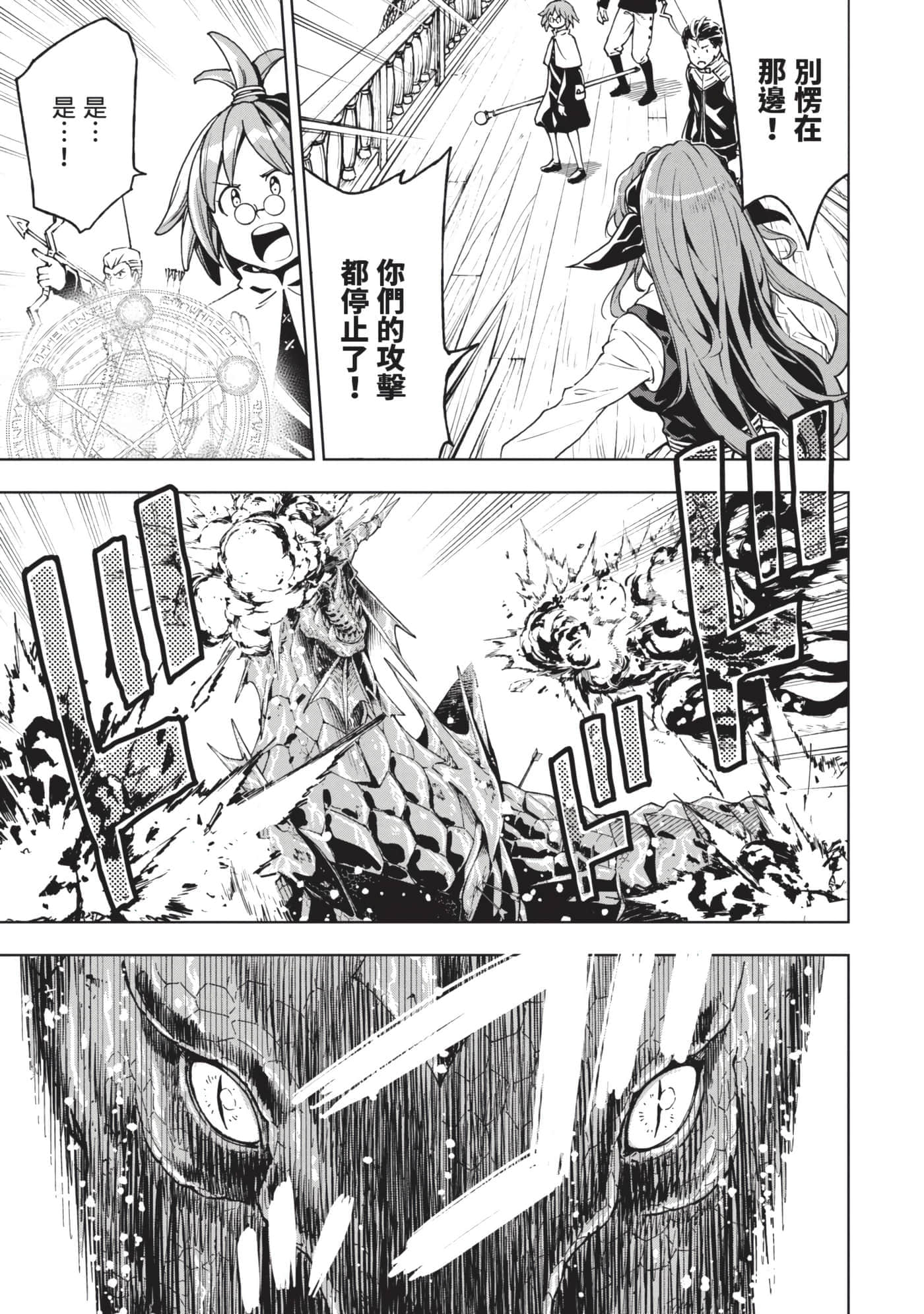 第 188 页