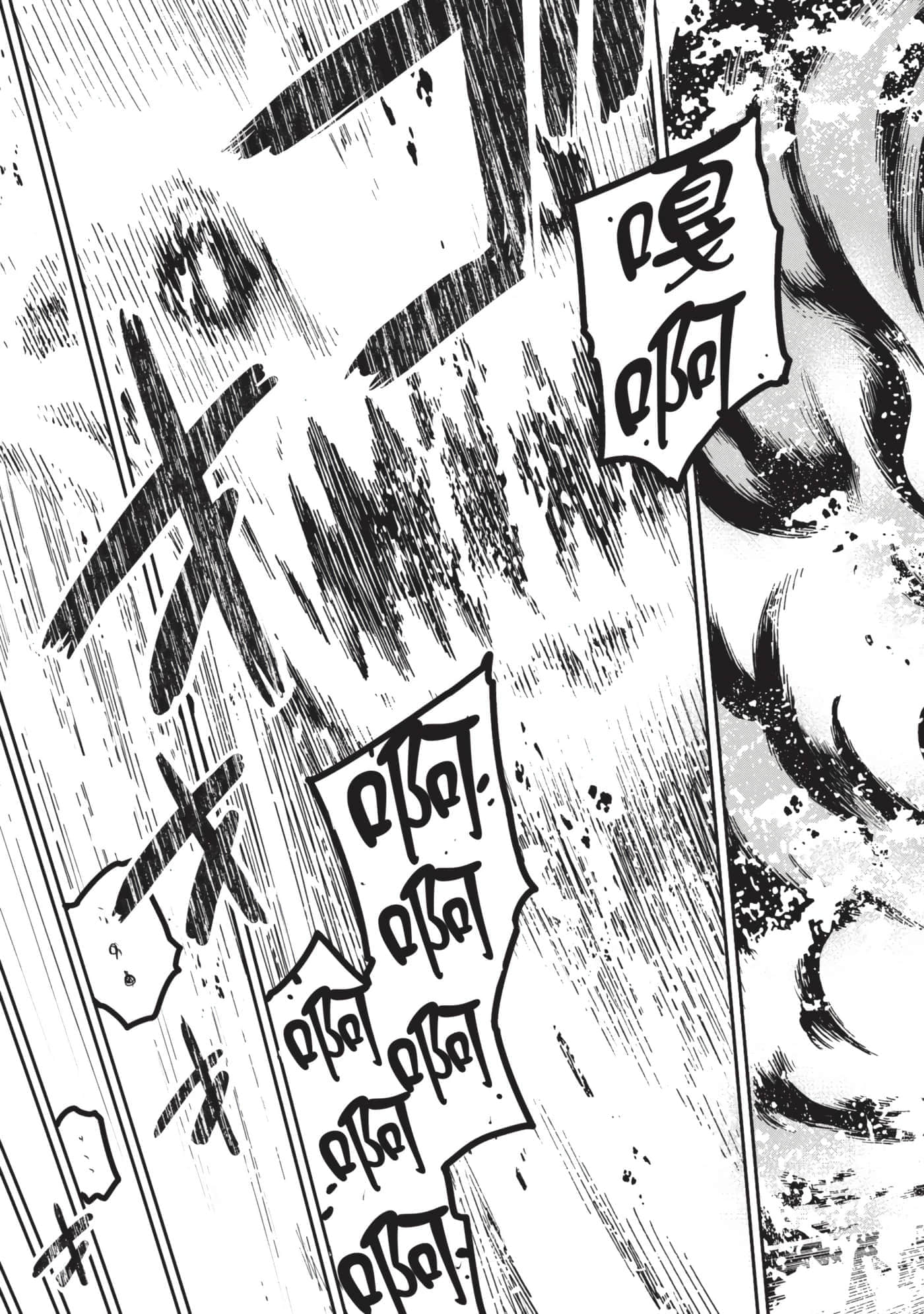 第 104 页