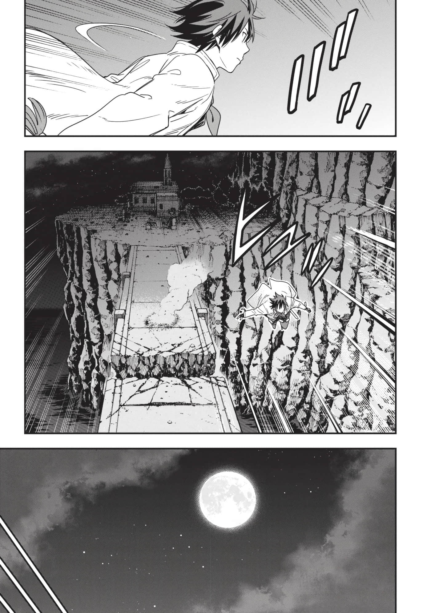 第 106 页