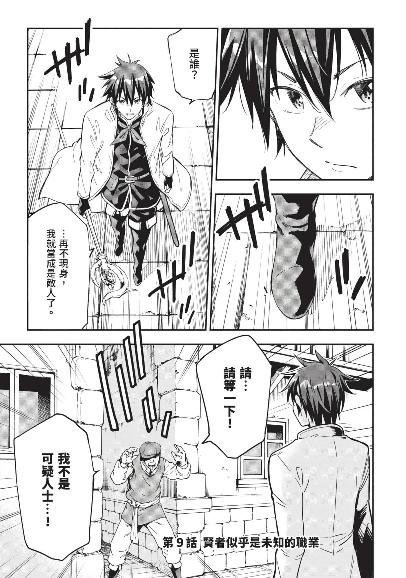 第 126 页