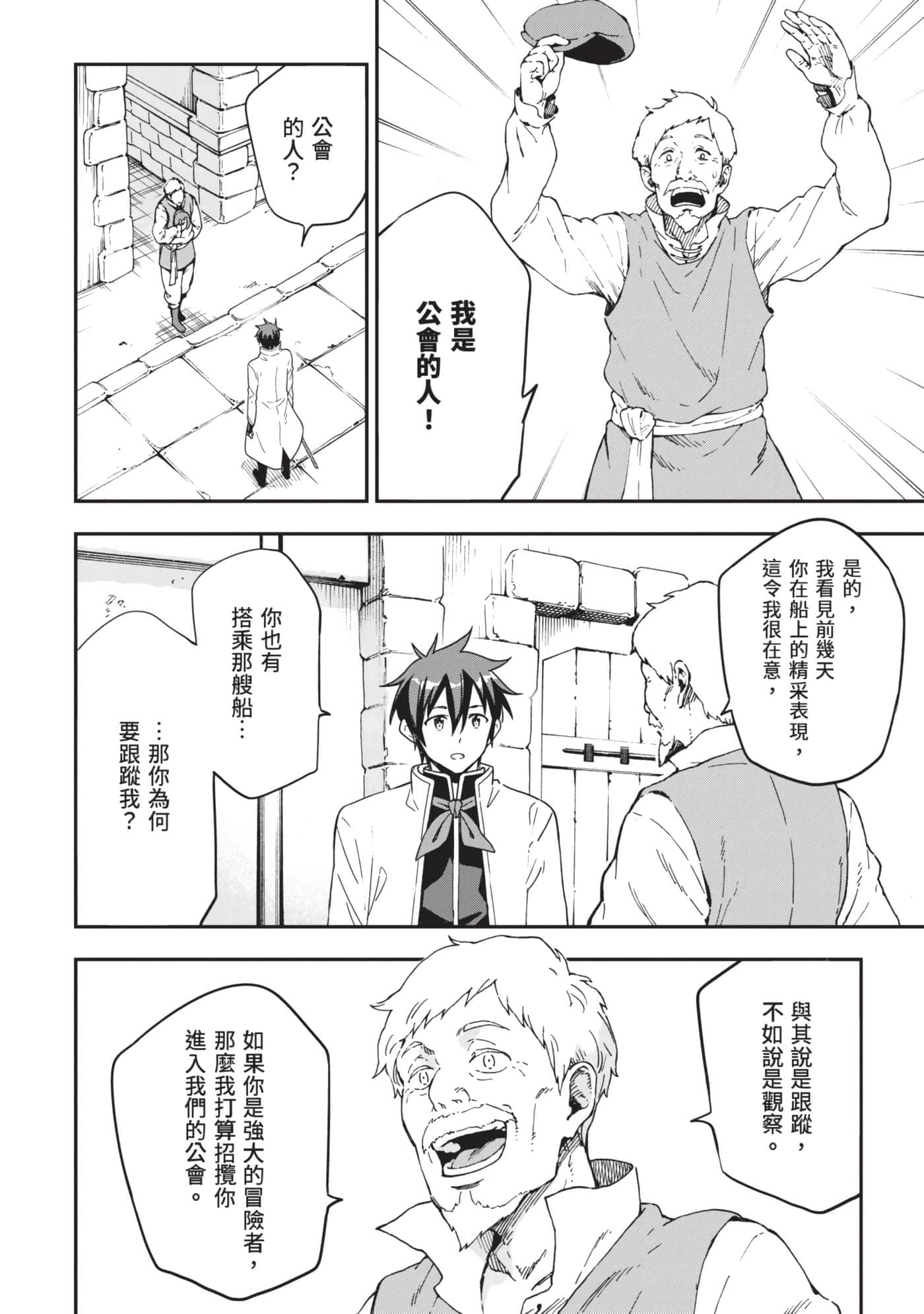 第 127 页