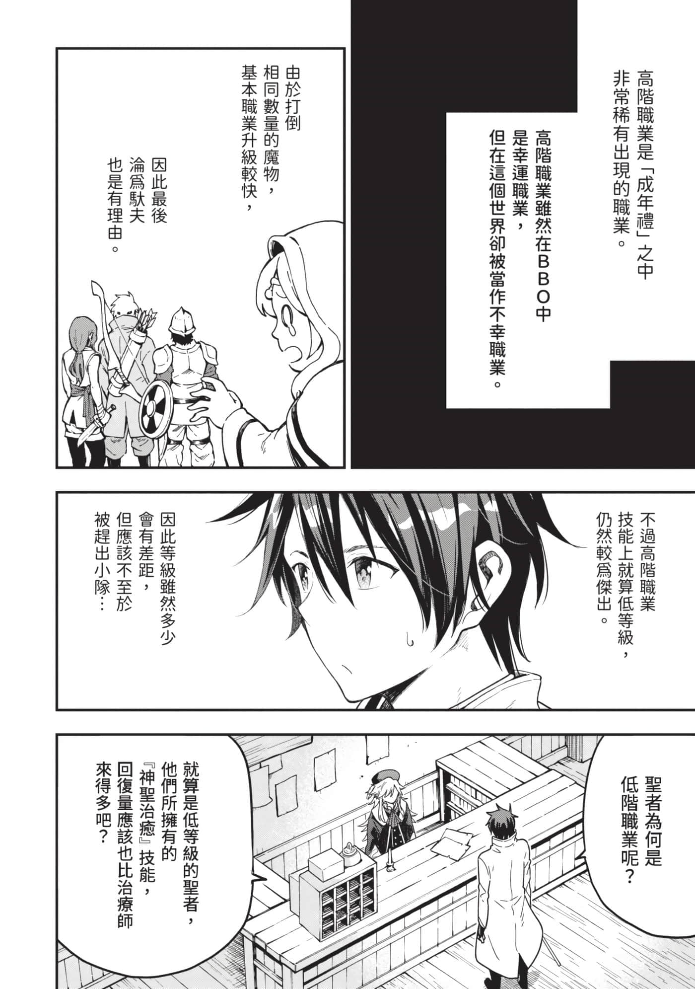 第 135 页