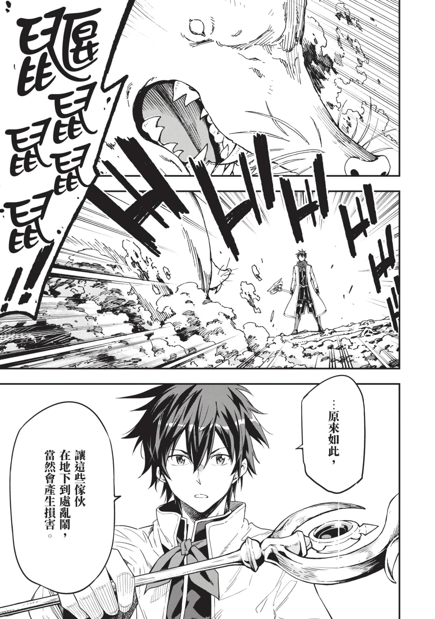 第 152 页