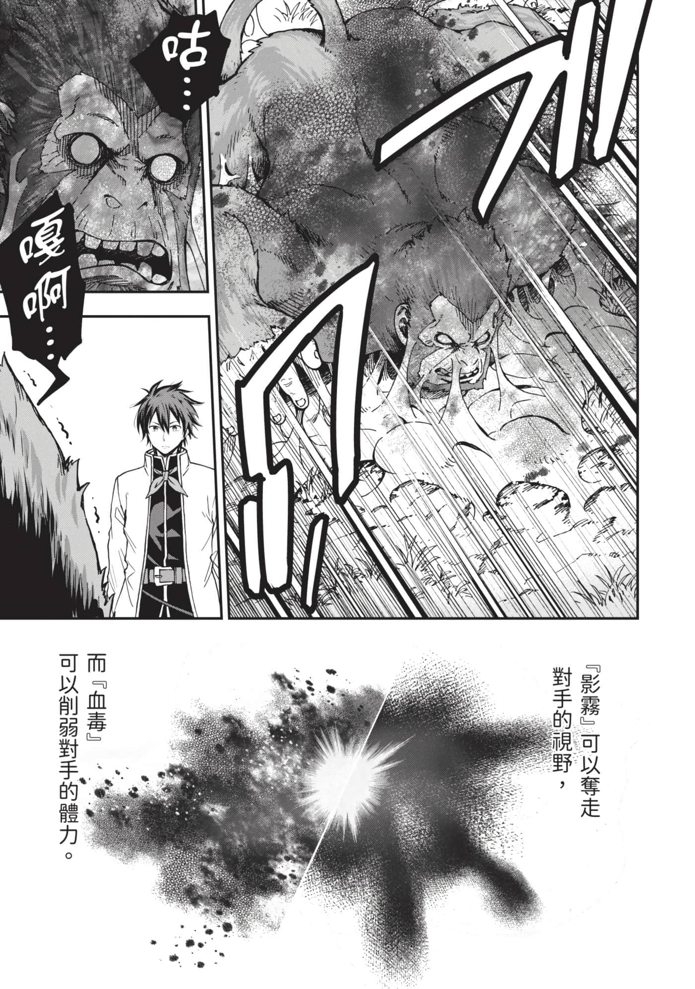 第 184 页
