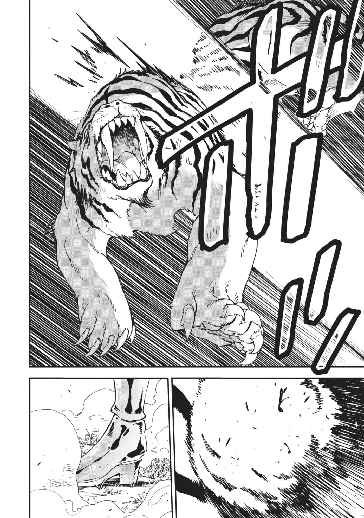 第 37 页