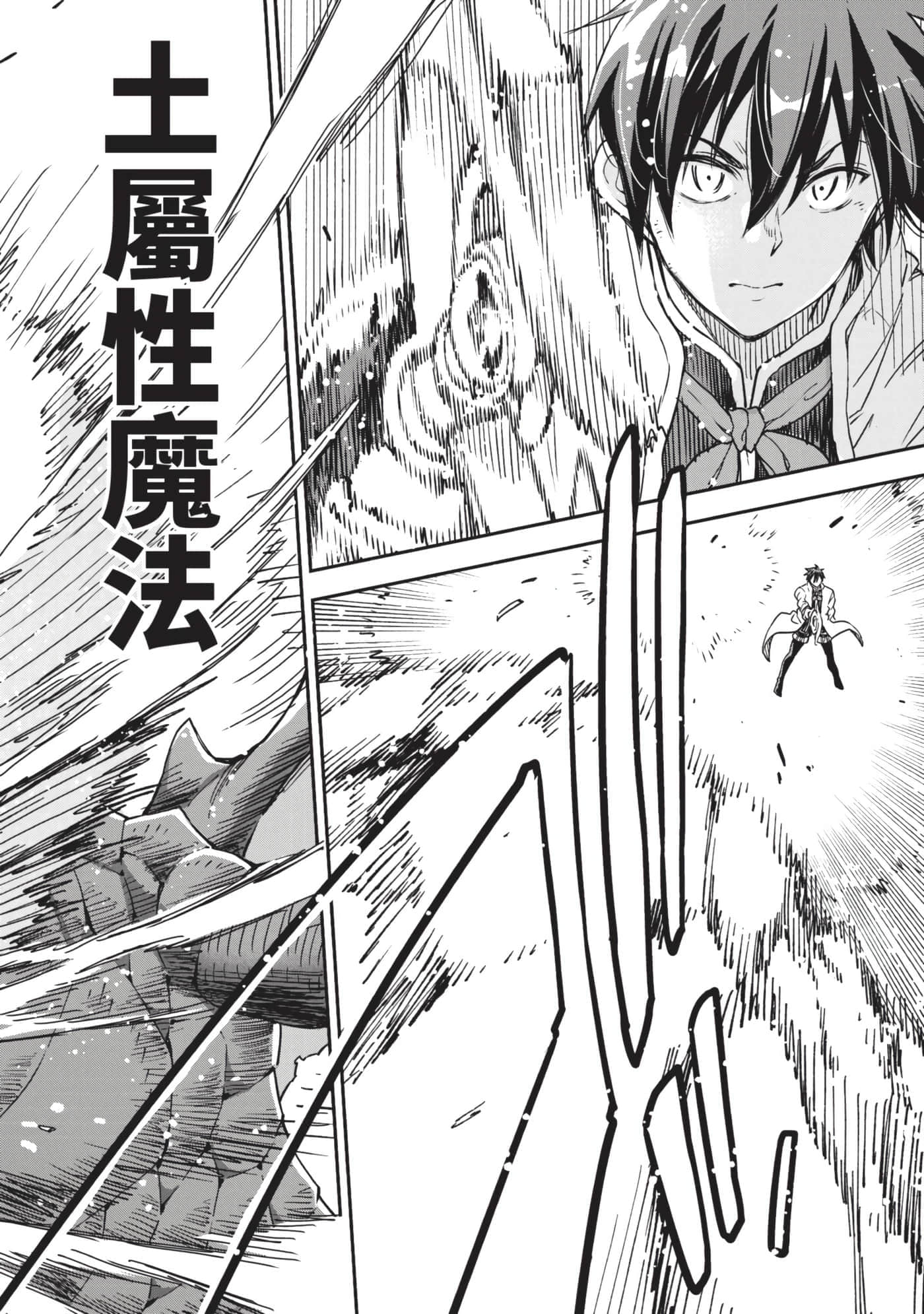 第 129 页