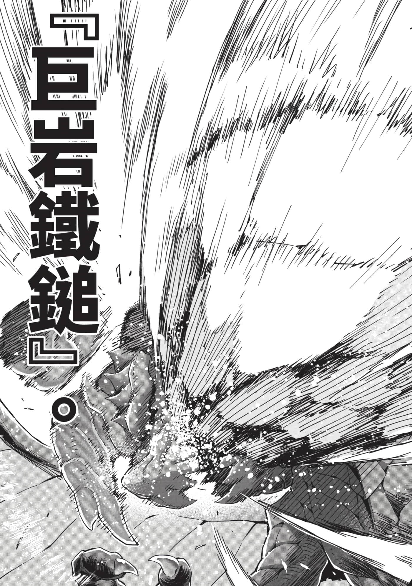 第 130 页