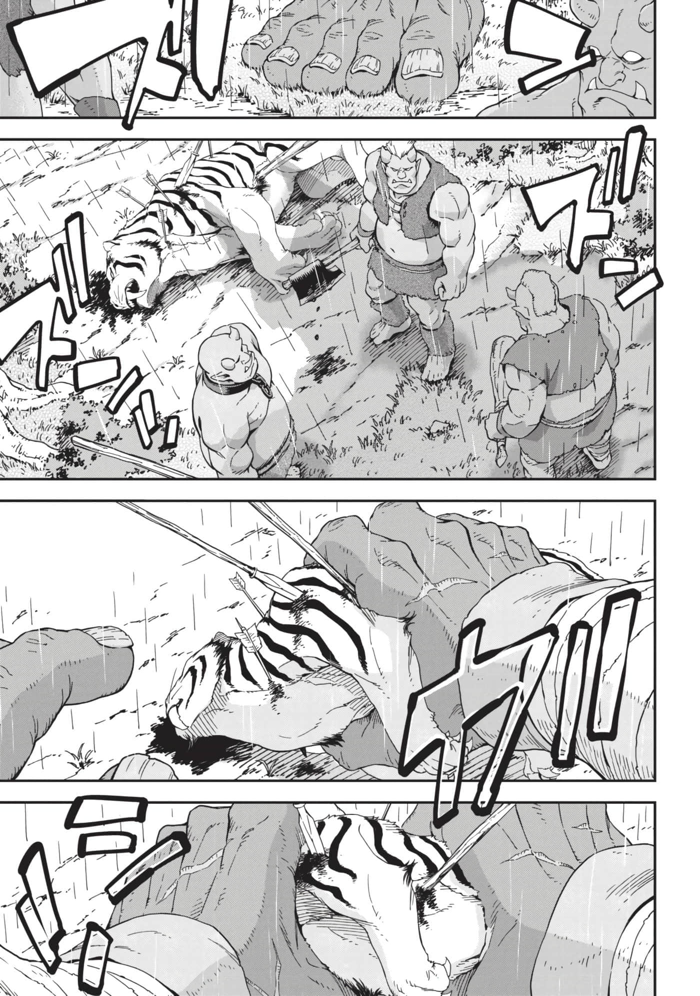 第 176 页