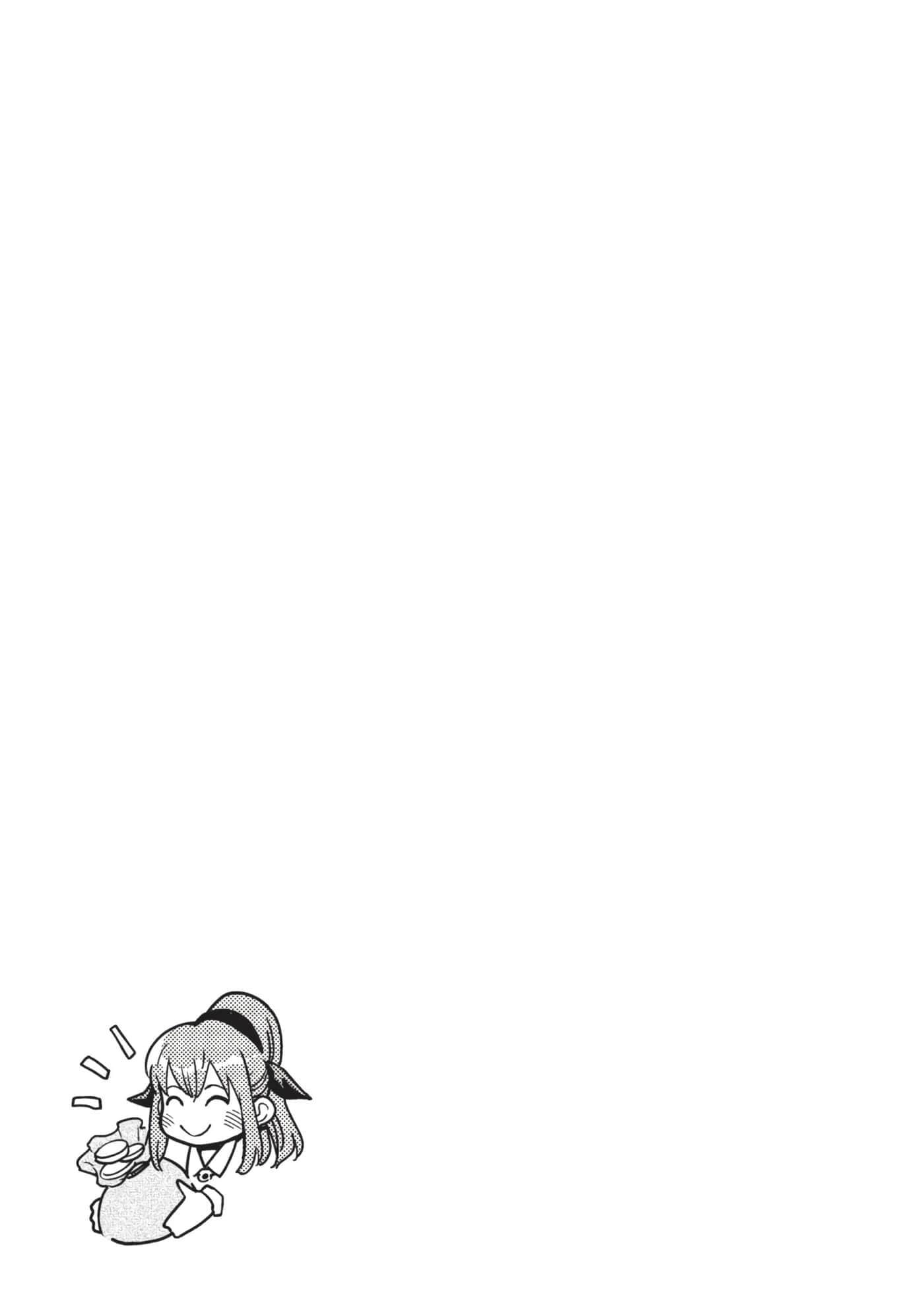 第 202 页