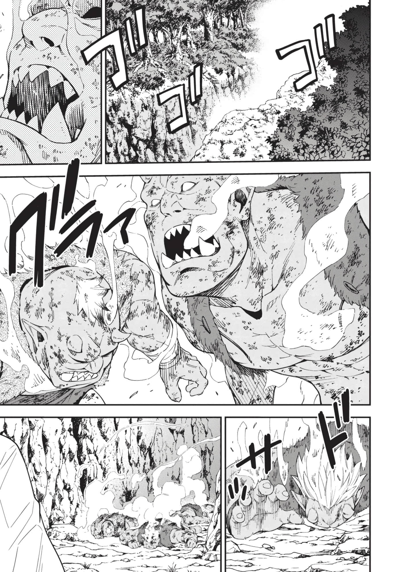 第 50 页