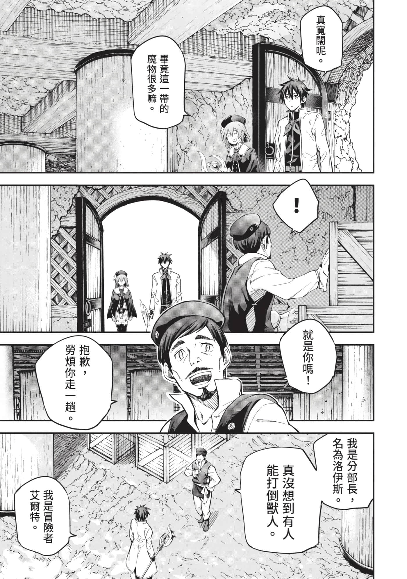 第 62 页