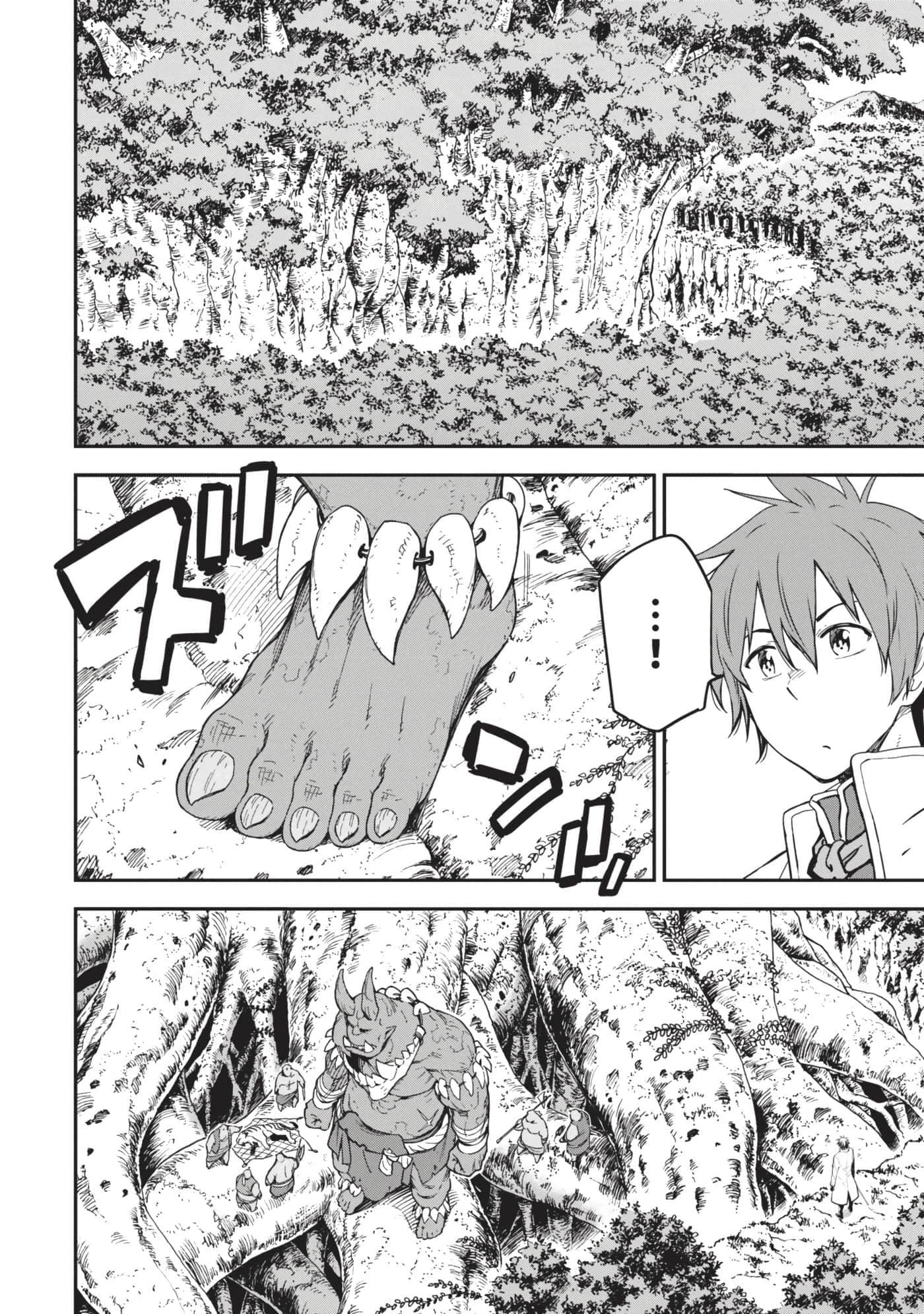 第 95 页