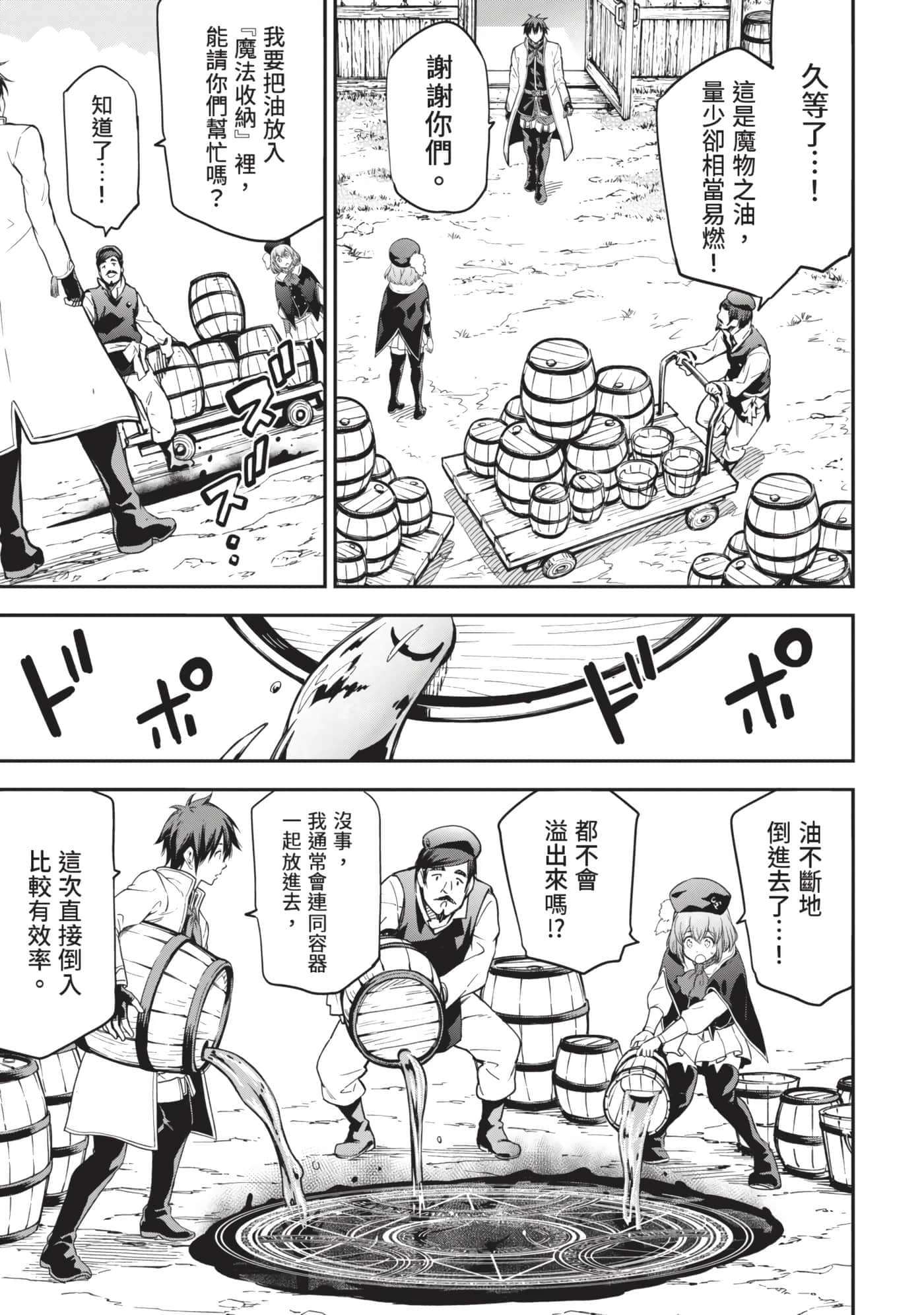 第 126 页
