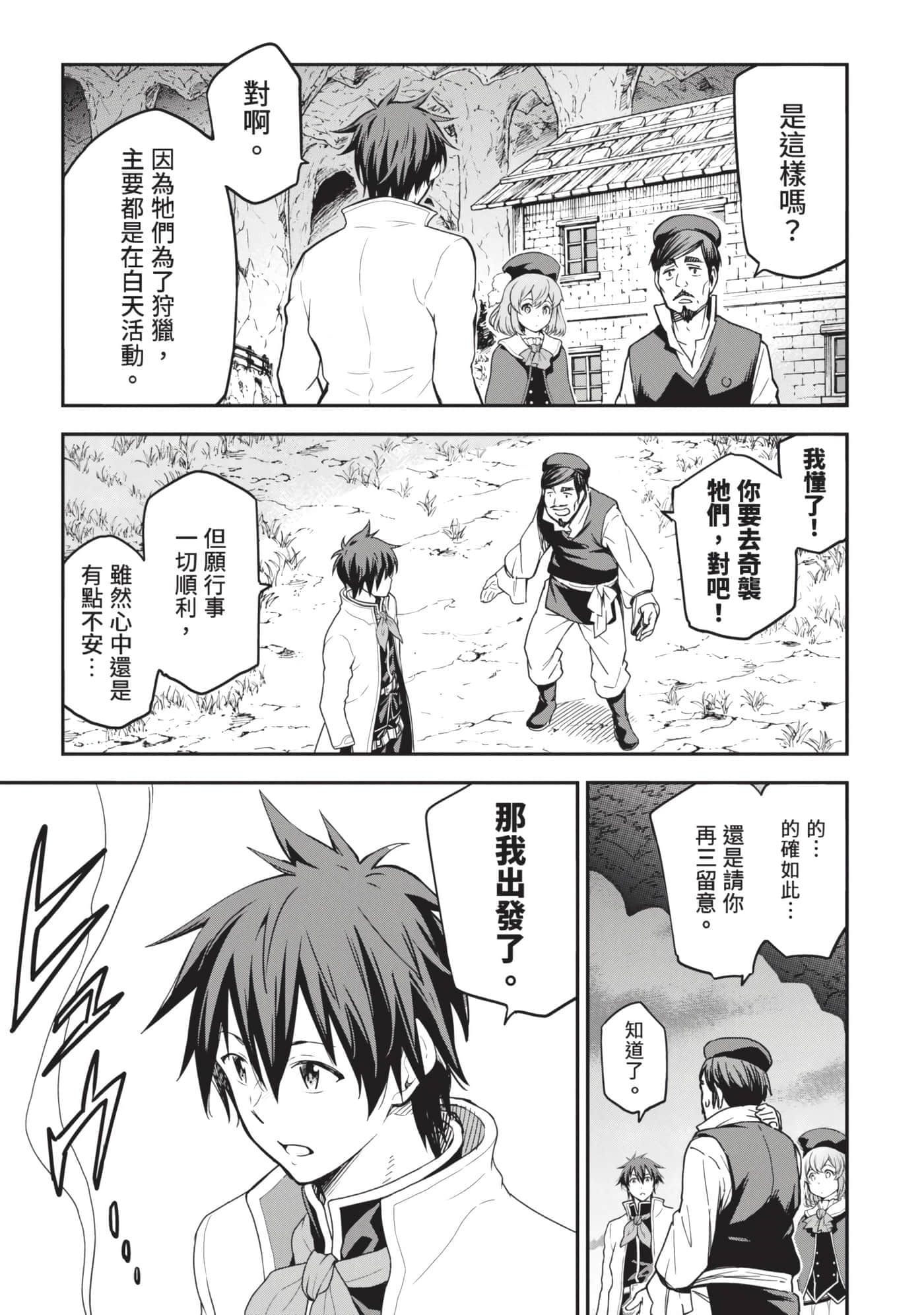 第 128 页