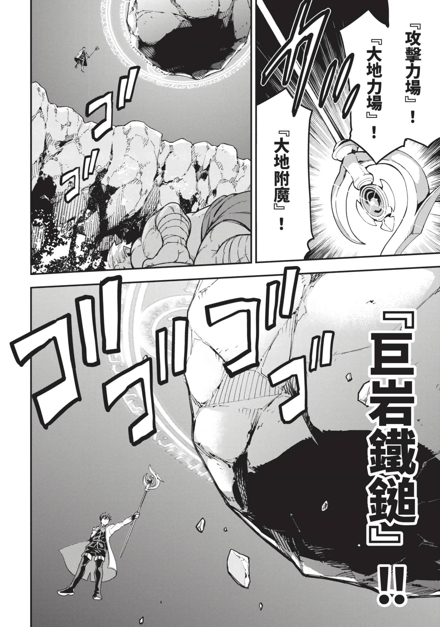 第 141 页