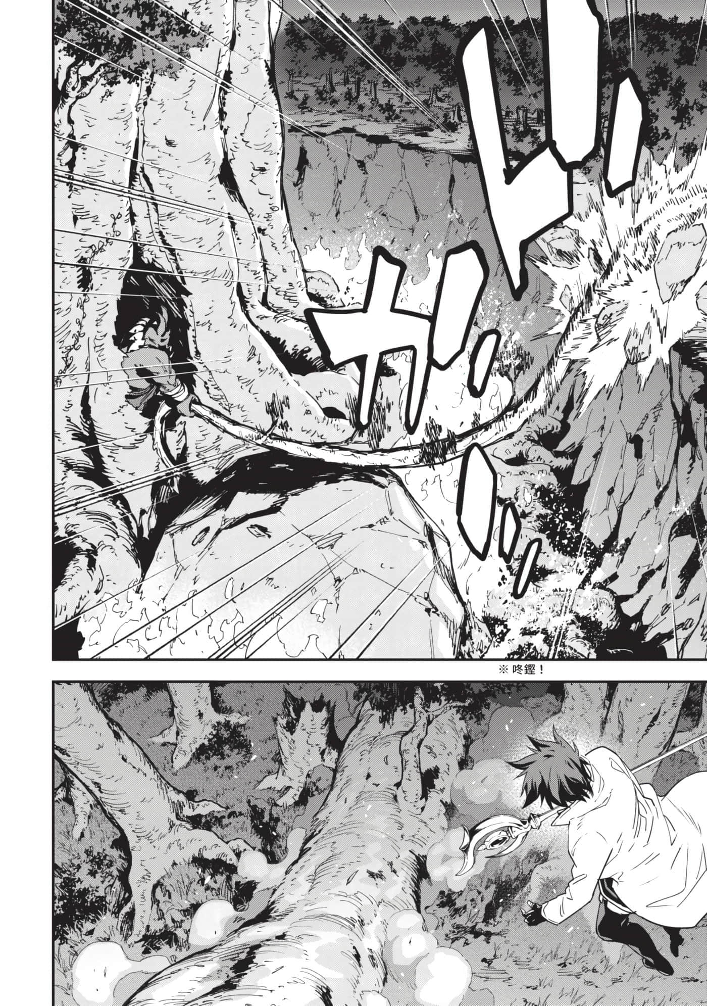 第 147 页