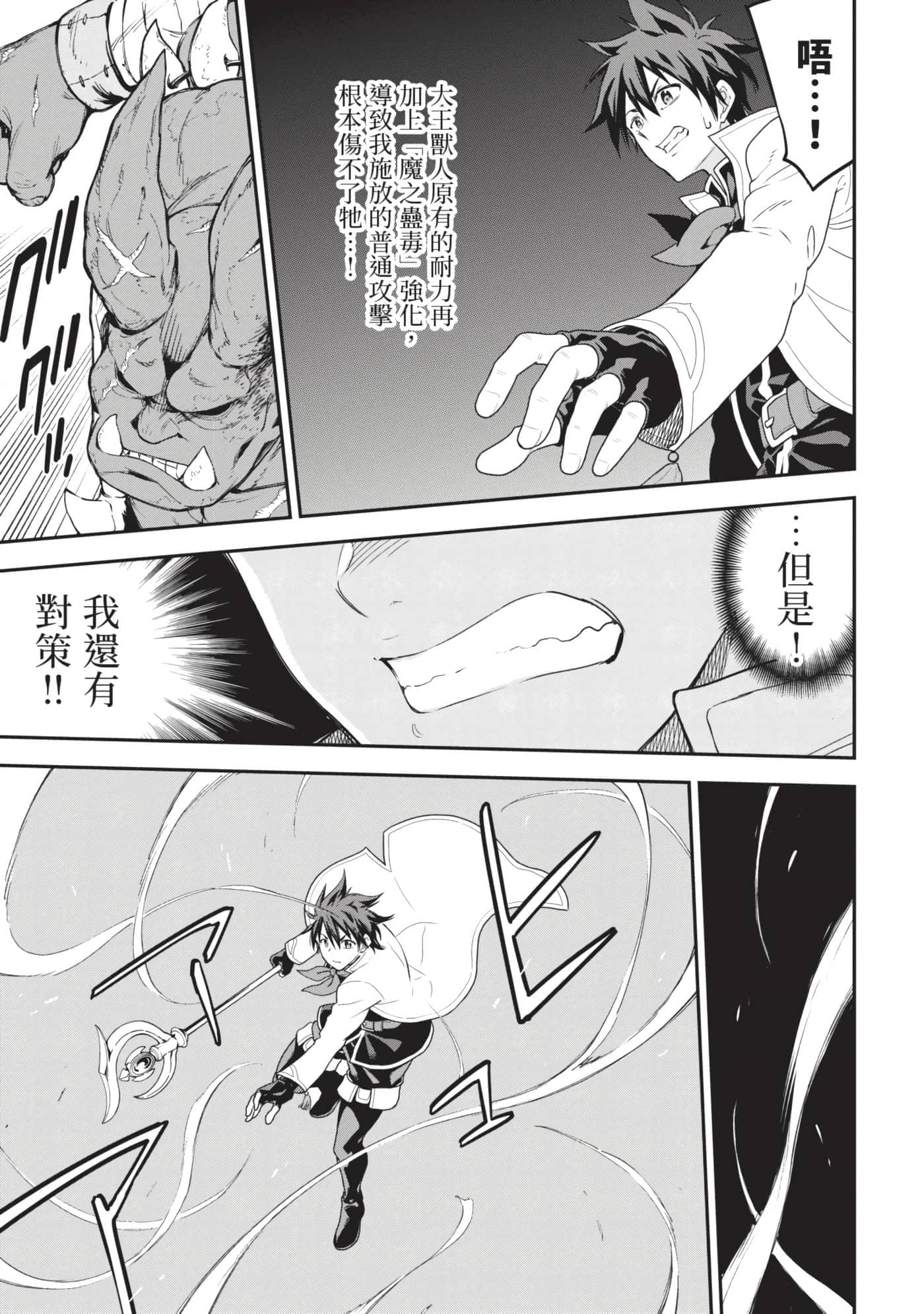 第 154 页
