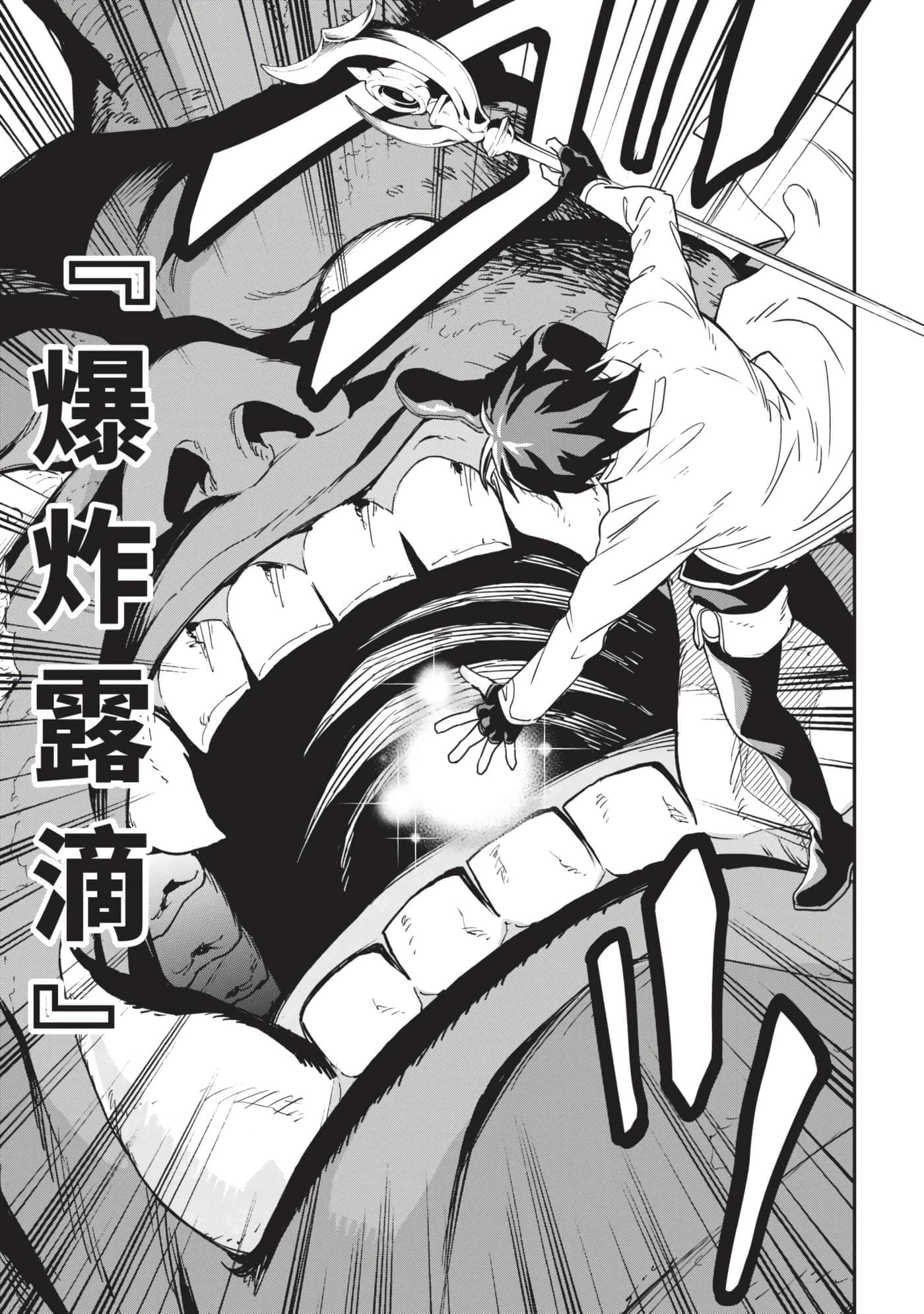 第 160 页