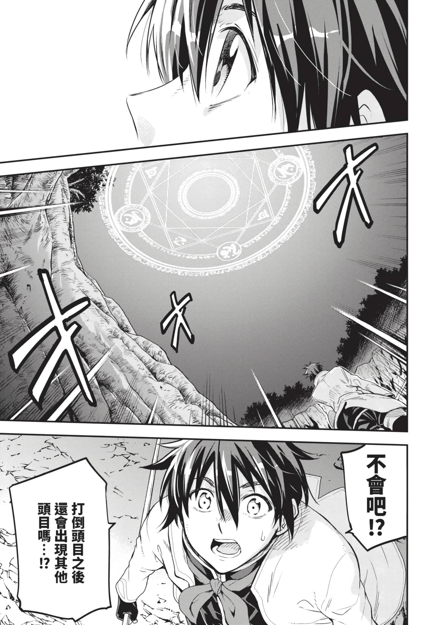 第 166 页