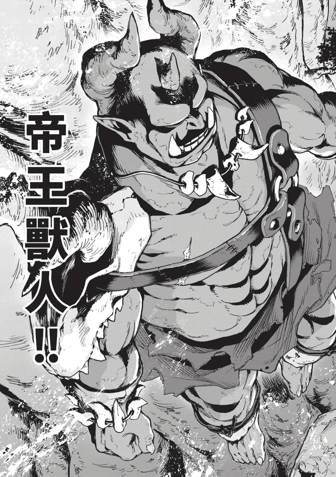 第 168 页