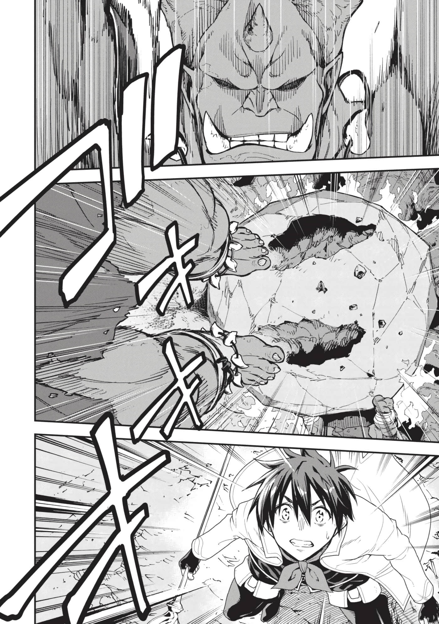 第 169 页