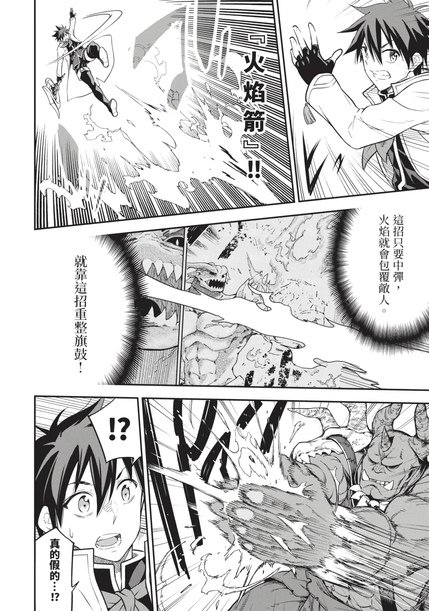 第 183 页