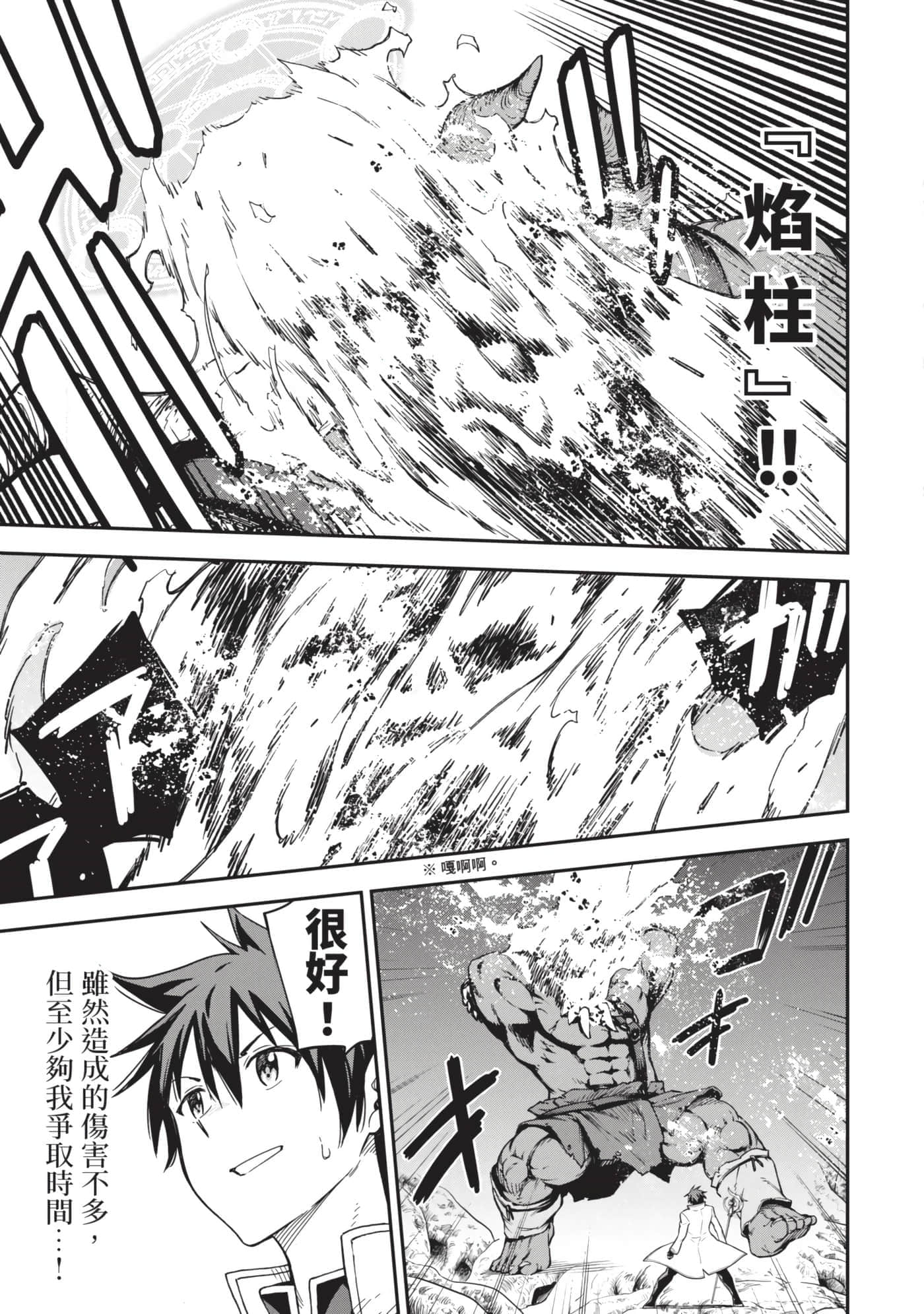 第 186 页
