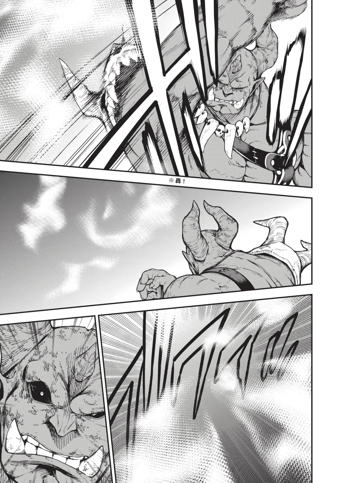 第 192 页