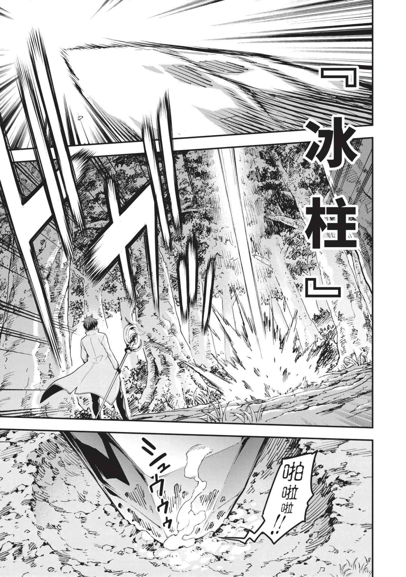 第 208 页