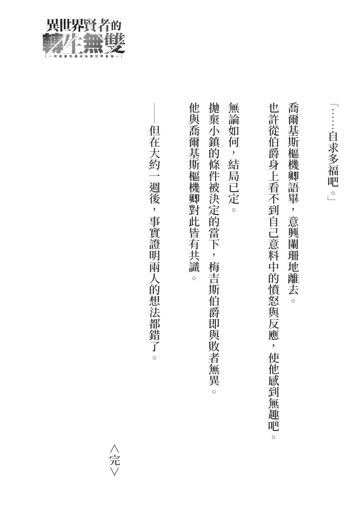 第 225 页