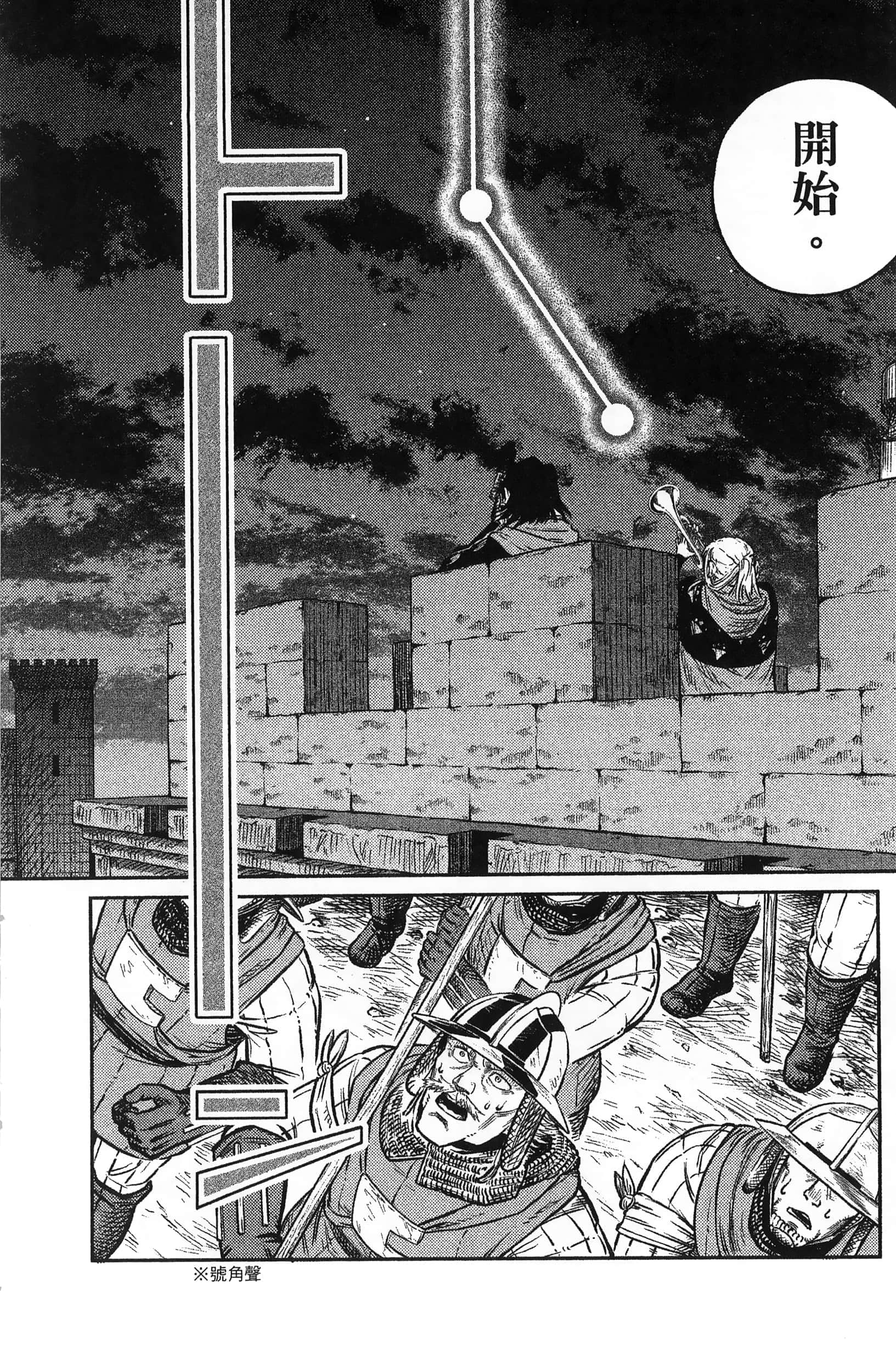 Page 220