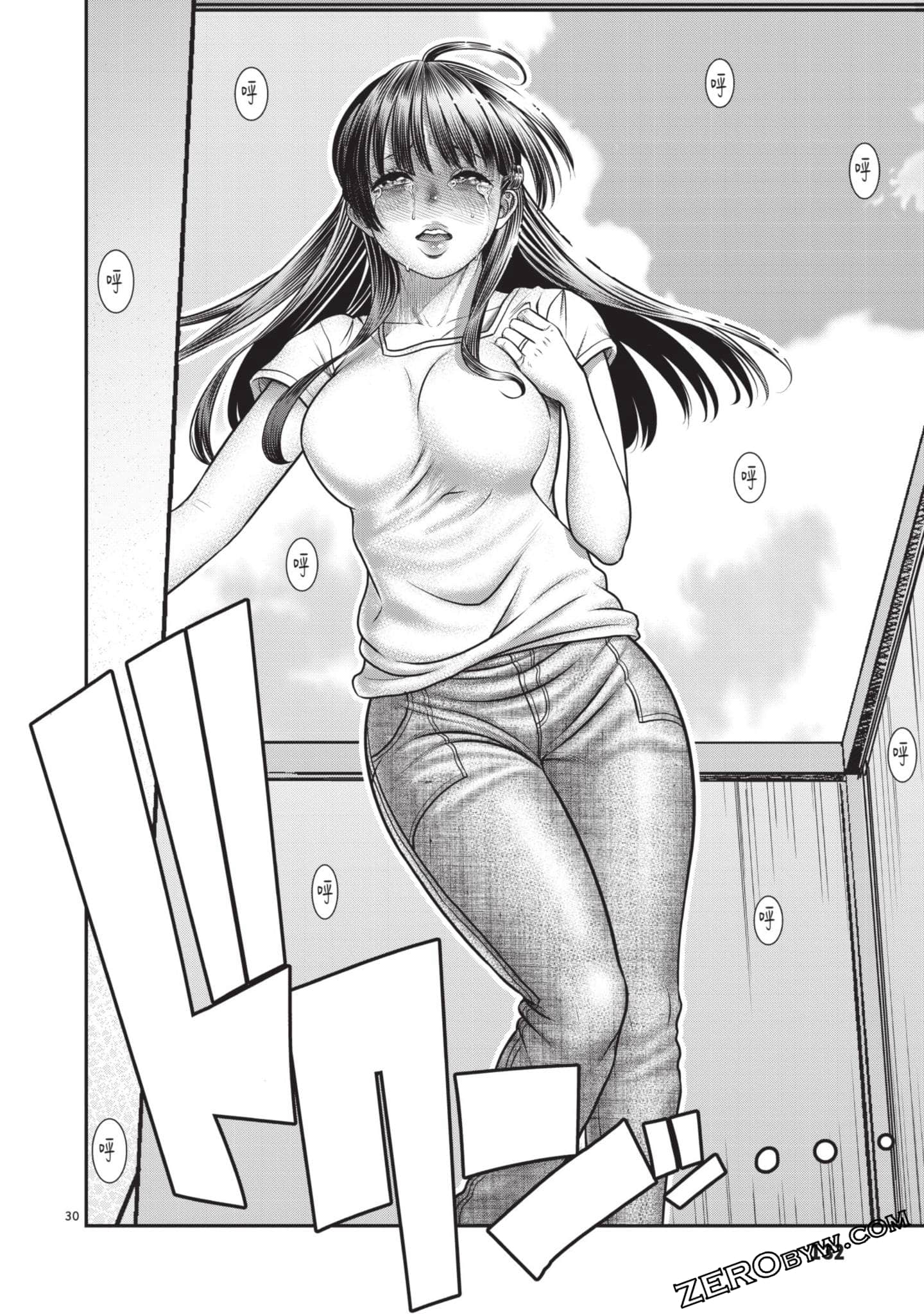 Page 133