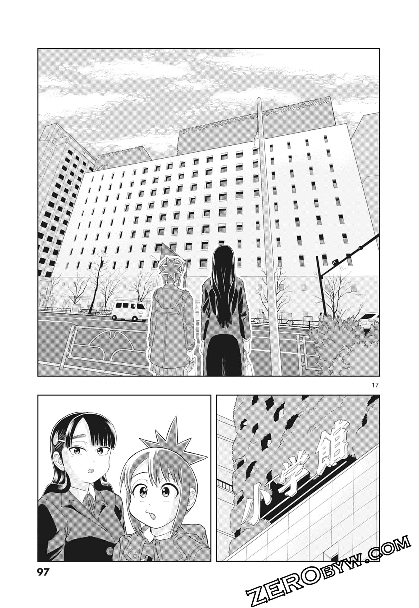 Page 99