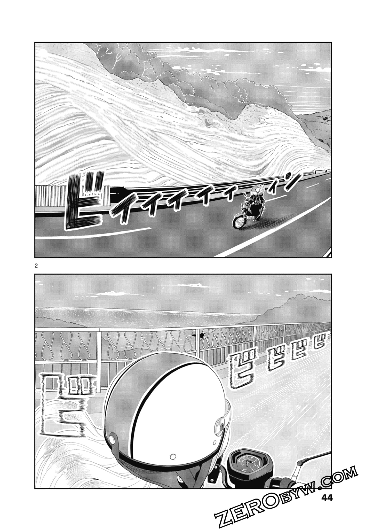 Page 46