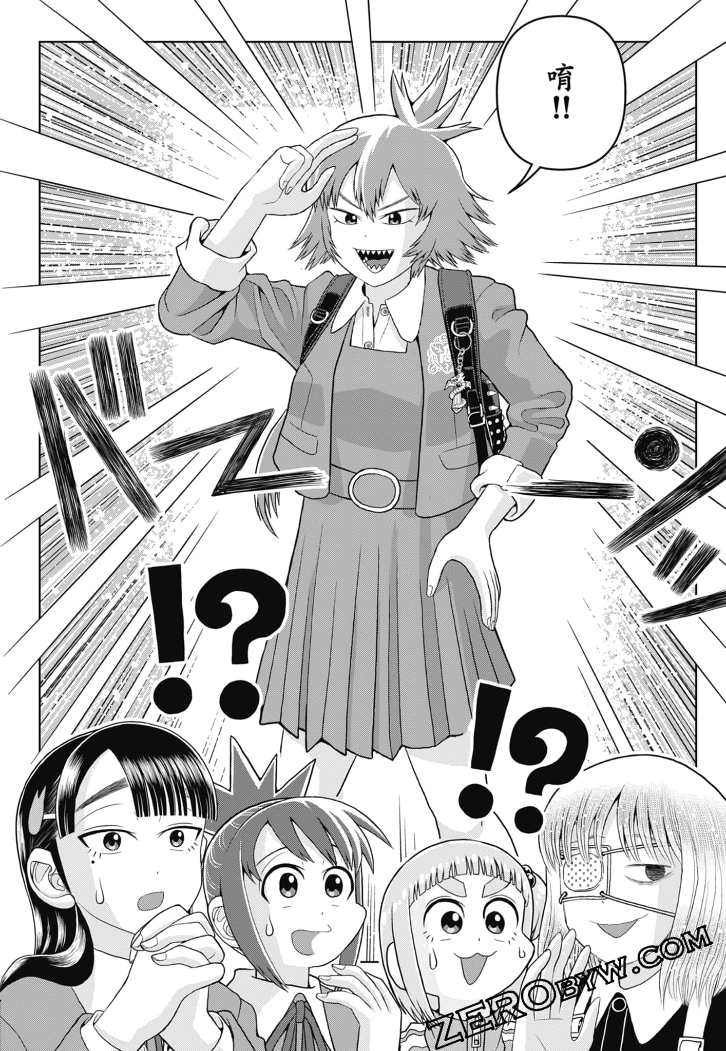 Page 148