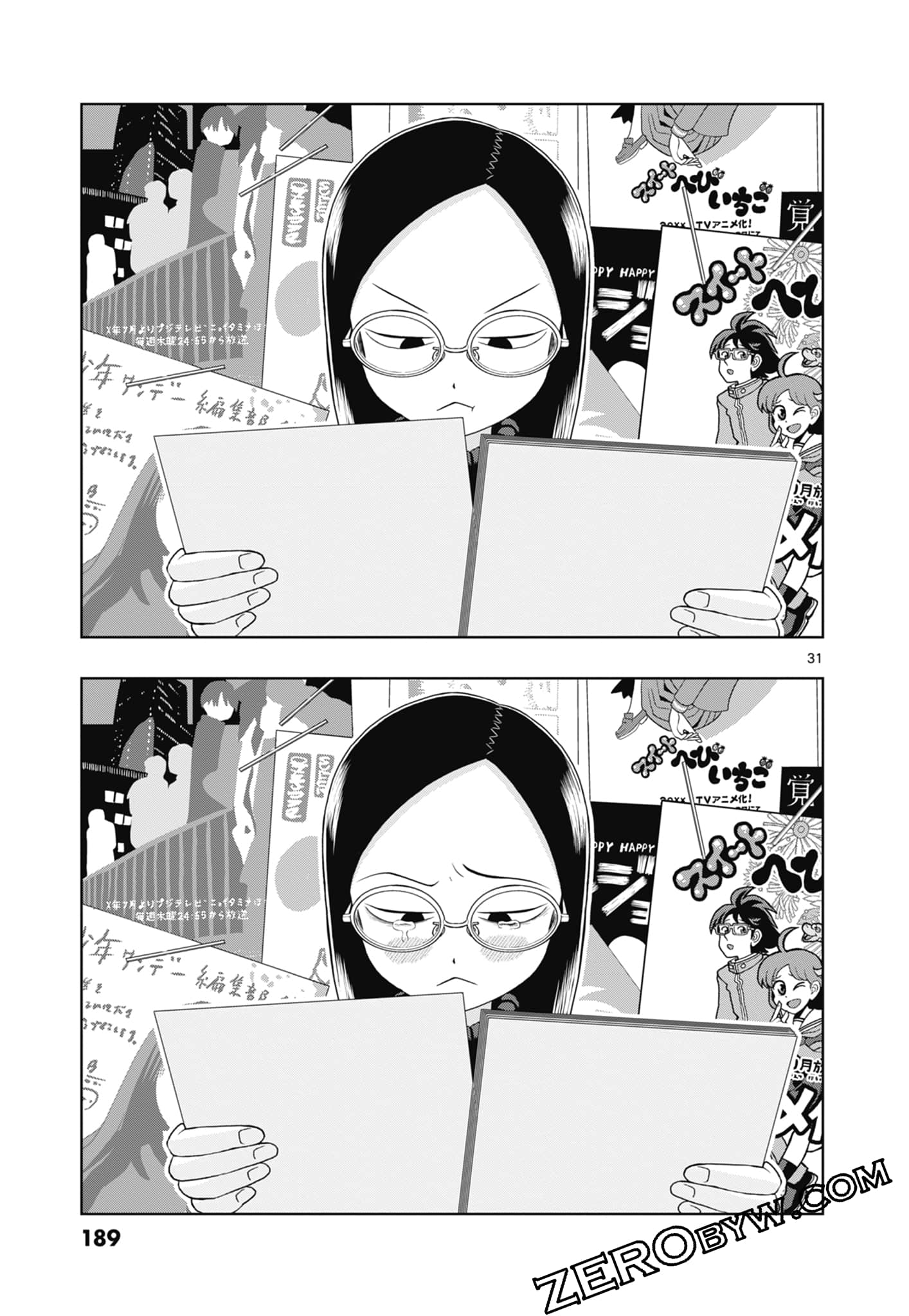Page 191