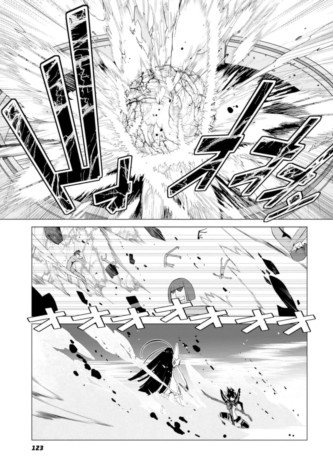 Page 94