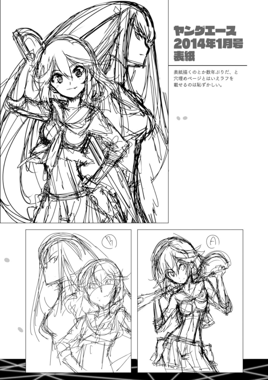 Page 129