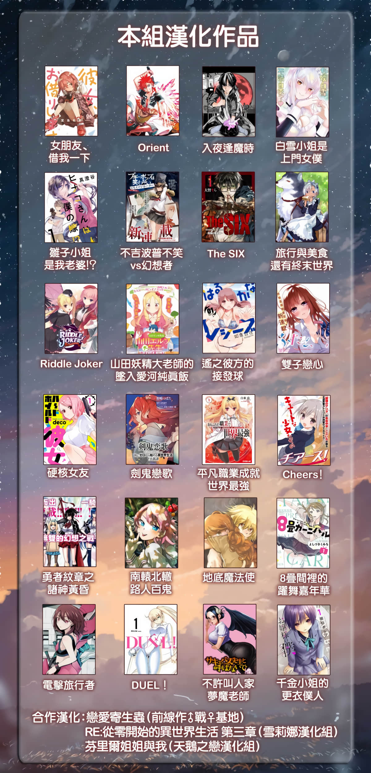 第 34 页