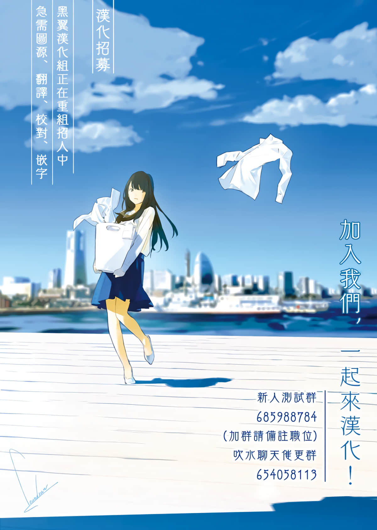 第 35 页