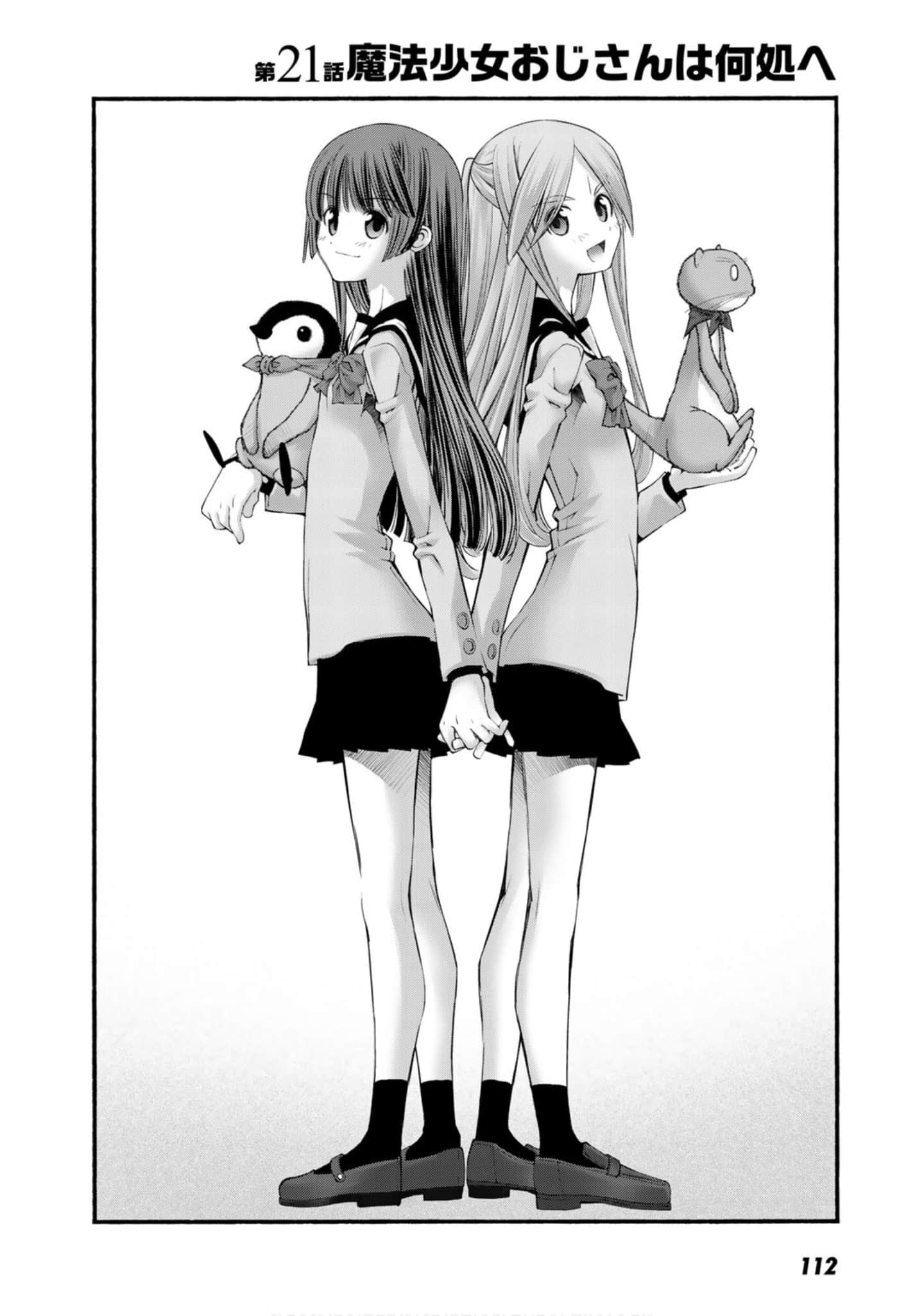 Page 111