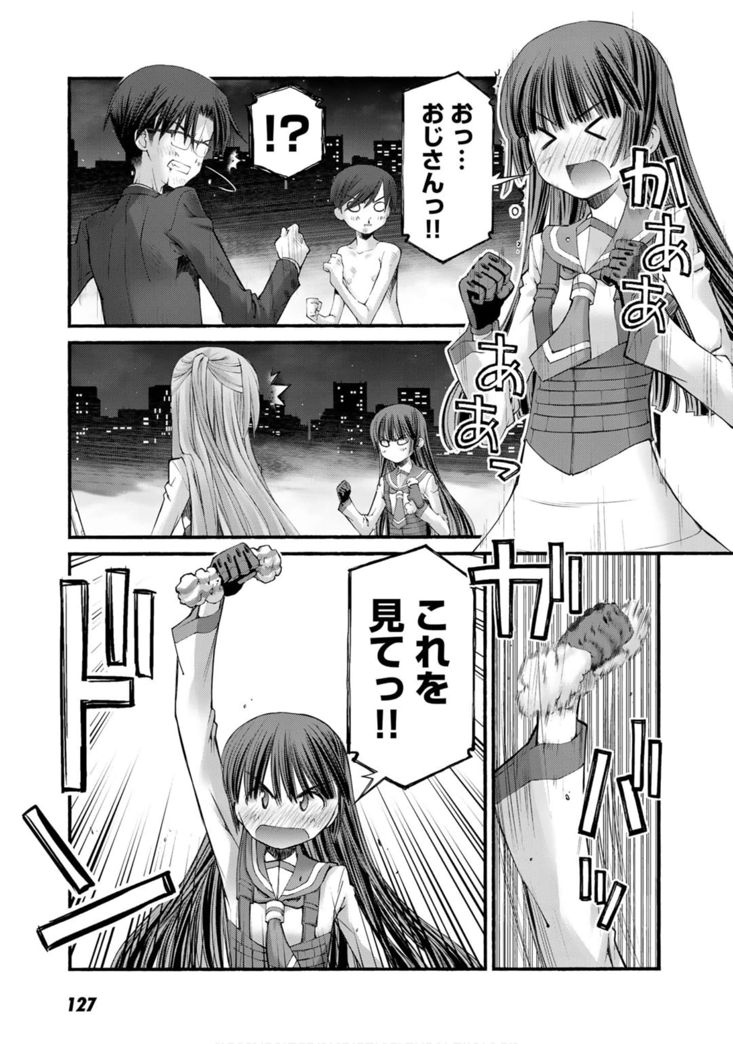 Page 126