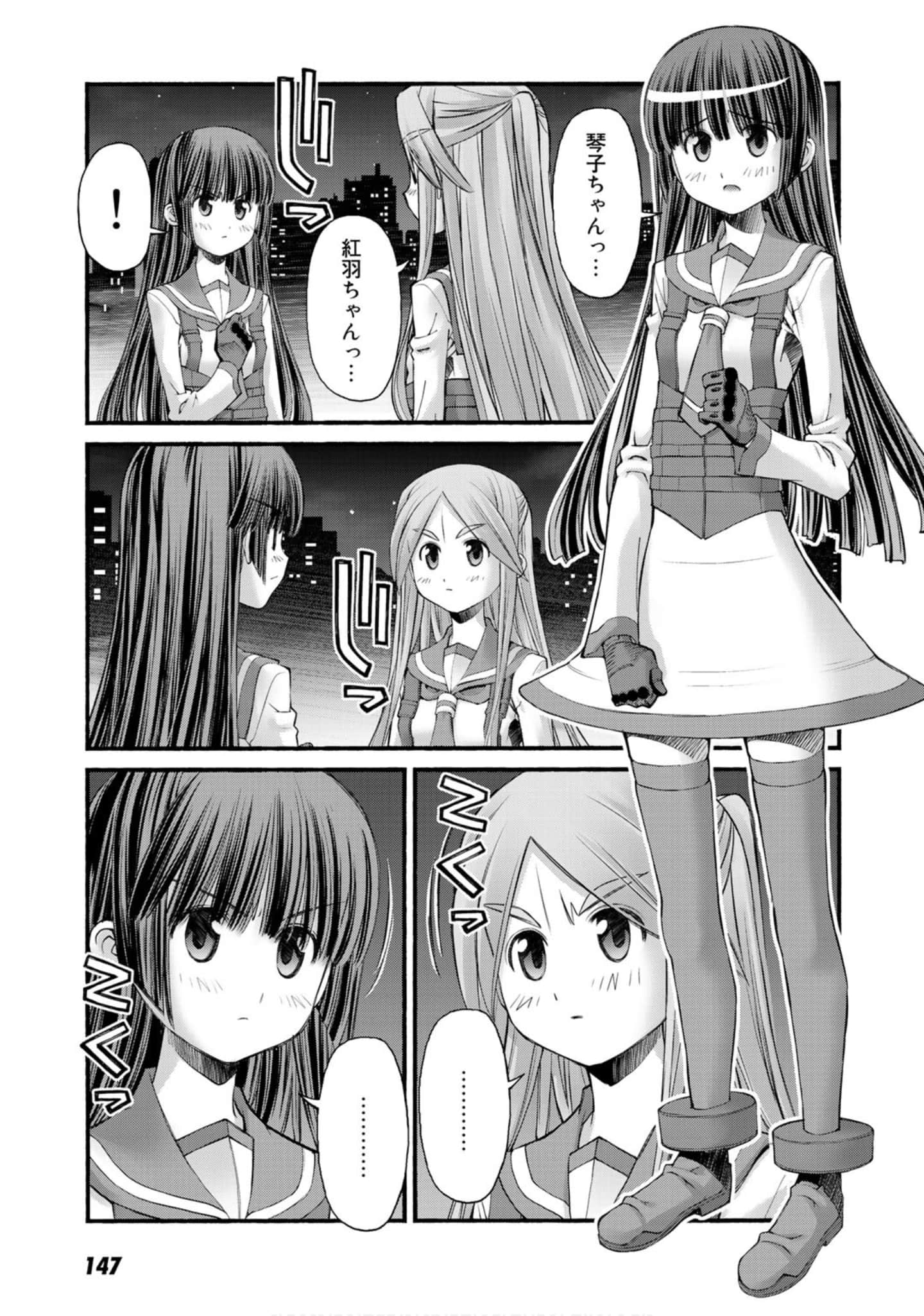 Page 145