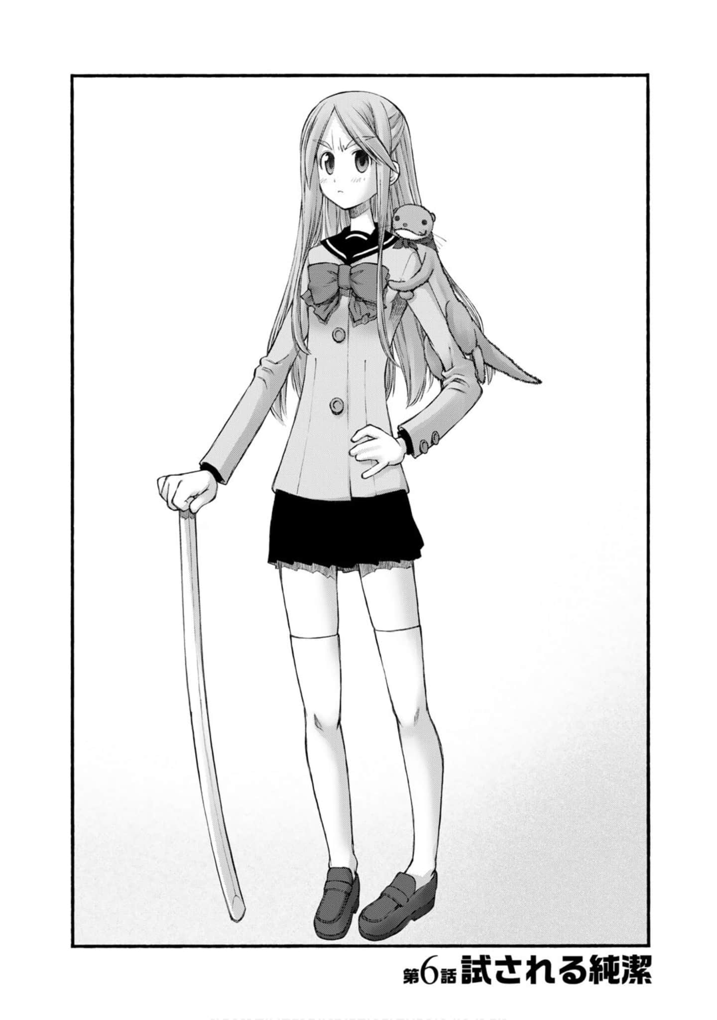 Page 77