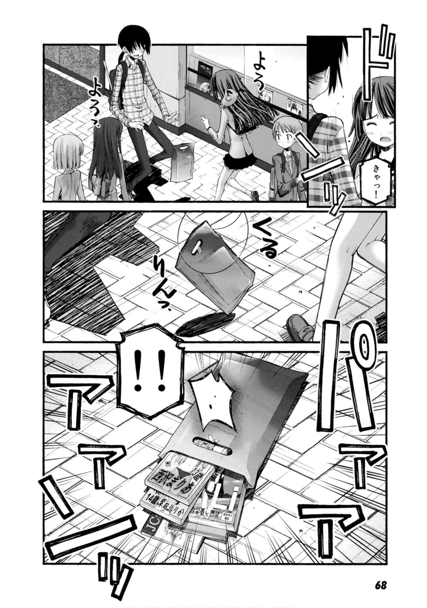 Page 66